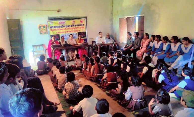 बेटी बचाओ, बेटी पढ़ाओ’ के अंतिम कार्यक्रम में बालिकाओं को मिला डिजिटल सुरक्षा का सशक्त कवच