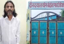 आश्रम दुष्कर्म मामला: दूसरे आरोपी की हुई गिरफ्तारी, जांच में तेजी