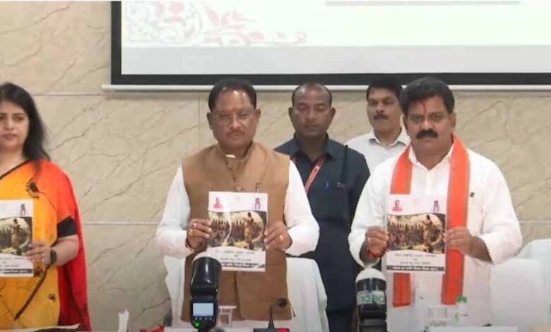 जिला पंचायत अध्यक्षों और उपाध्यक्षों का प्रशिक्षण कार्यक्रम: CM साय ने पंचायत प्रतिनिधियों को दिए नेतृत्व के मंत्र जिला पंचायत अध्यक्षों और उपाध्यक्षों का प्रशिक्षण कार्यक्रम: CM साय ने पंचायत प्रतिनिधियों को दिए नेतृत्व के मंत्र