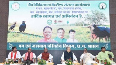 मुख्यमंत्री विष्णु देव साय का आह्वान,  ‘वेटलैण्ड मित्र’ बनें, जैविक विरासत को बचाएं