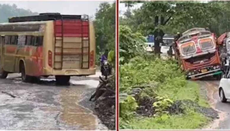 गड्ढों में दबी NH 343 की सड़क, हर मोड़ पर मंडरा रहा हादसे का साया