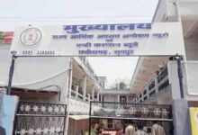 शराब घोटाले में बड़ी कार्रवाई: EOW ने तीन आरोपियों को किया गिरफ्तार