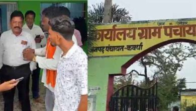 पूर्व सरपंच पर लगे भ्रष्टाचार के आरोप, ग्रामीणों ने जताया आक्रोश, जांच में जुटी टीम