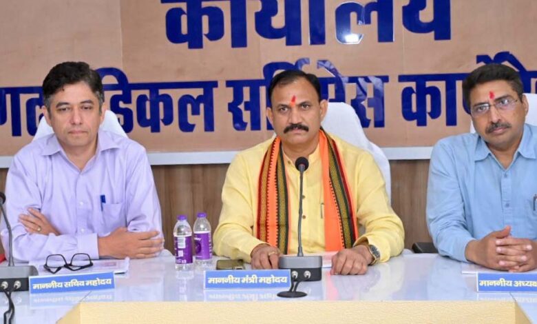 मुख्यमंत्री विष्णुदेव साय की मंशा के अनुसार राज्य की जनता को मिले बेहतर और सुलभ स्वास्थ्य सुविधाएं- मंत्री जायसवाल