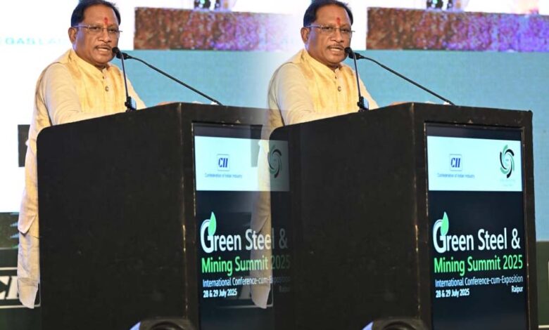 छत्तीसगढ़ की नई औद्योगिक नीति में स्टील सेक्टर को विशेष प्रोत्साहन, ग्रीन स्टील उत्पादन पर विशेष अनुदान भी मिलेगा: मुख्यमंत्री साय छत्तीसगढ़ की नई औद्योगिक नीति में स्टील सेक्टर को विशेष प्रोत्साहन, ग्रीन स्टील उत्पादन पर विशेष अनुदान भी मिलेगा: मुख्यमंत्री साय