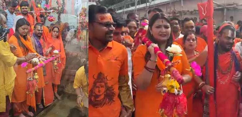 विधायक भावना बोहरा की 151 किमी कांवड़ यात्रा शुरू: अमरकंटक से जल लेकर निकलीं भोरमदेव के लिए विधायक भावना बोहरा की 151 किमी कांवड़ यात्रा शुरू: अमरकंटक से जल लेकर निकलीं भोरमदेव के लिए