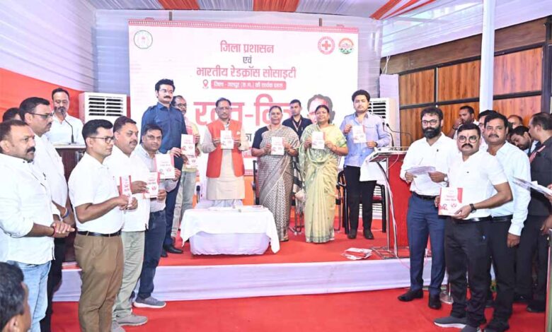 हमारी सरकार बेहतर स्वास्थ्य सेवा देने के लिए संकल्पित है : मुख्यमंत्री विष्णु देव साय हमारी सरकार बेहतर स्वास्थ्य सेवा देने के लिए संकल्पित है : मुख्यमंत्री विष्णु देव साय