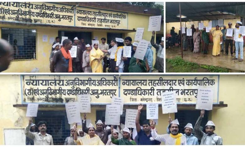 युक्तियुक्तकरण के खिलाफ आम आदमी पार्टी का प्रदेश स्तरीय धरना प्रदर्शन