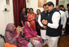 MP NEWS: मुख्यमंत्री ने पूर्व मुख्यमंत्री स्व. पटवा की धर्मपत्नी श्रीमती फूल कुंवर पटवा को जन्मदिन पर दी शुभकामनाएं…