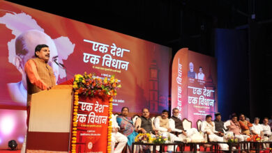 MP NEWS: प्रधानमंत्री मोदी ने डॉ. मुखर्जी के विचार को किया है क्रियान्वित- मुख्यमंत्री डॉ. यादव….