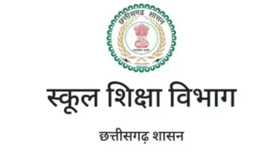 स्कूल शिक्षा विभाग में 1227 व्याख्याताओं की पदोन्नति, अब तक 7000 से अधिक पदोन्नति आदेश जारी…