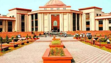 छात्रा से छेड़छाड़: हाईकोर्ट ने शिक्षक की याचिका की खारिज, 5 साल की सजा बरकरार