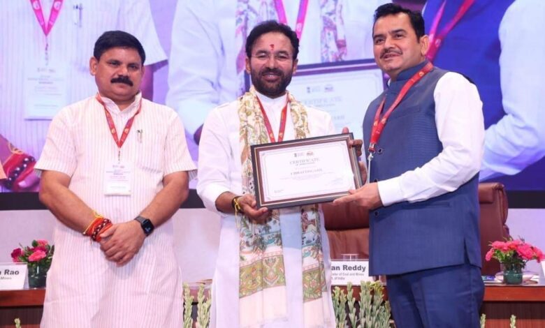 CG NEWS: छत्तीसगढ़ राज्य को डीएमएफ संबंधी उत्कृष्ट कार्यों के लिए भारत सरकार के खान मंत्रालय द्वारा किया गया सम्मानित….