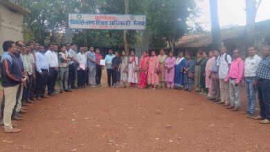 शिक्षक साझा मंच ने सरगुजा के सभी विकासखण्डो में सौंपा ज्ञापन युक्तियुक्तकरण प्रक्रिया को निरस्त कर जिम्मेदार अधिकारियों पर कार्यवाही की मांग