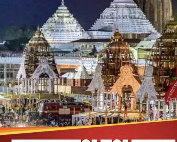 भक्ति और उल्लास के साथ निकाली श्री जगन्नाथ रथयात्रा,श्री जगन्नाथ रथयात्रा में नृत्य करते श्रद्धालु। 