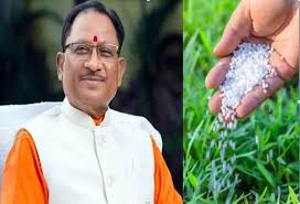 डीएपी की कमी पर बोले सीएम साय – किसानों को नहीं होगी परेशानी, विकल्प के रूप में उपलब्ध हैं नैनो डीएपी, एनपीके और एसएसपी….