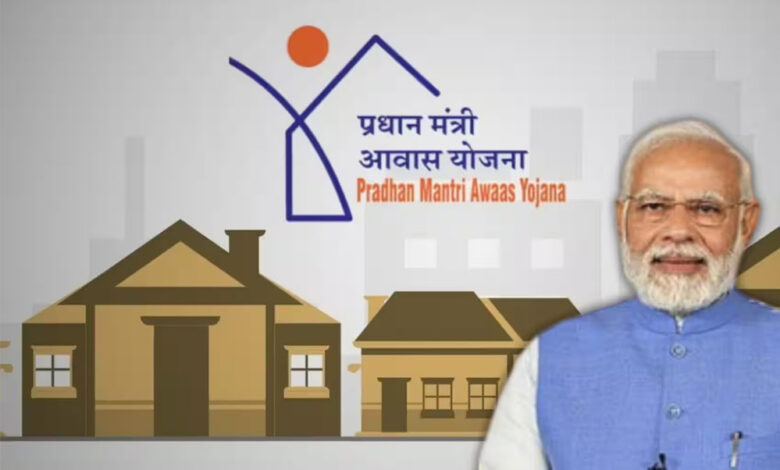 जशपुर में PM आवास योजना का कमाल, 74 हजार से ज्यादा घर बने जशपुर में PM आवास योजना का कमाल, 74 हजार से ज्यादा घर बने