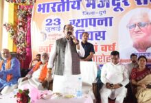 देश को रचनात्मक दिशा देने का कार्य किया है भारतीय मजदूर संघ ने – अरुण साव