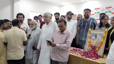 अंबिकापुर में अविभाजित मध्यप्रदेश की पूर्व मंत्री देवेंद्र कुमारी सिंहदेव की जयंती मनाई गईं 