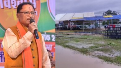CG News : खराब मौसम के चलते मुख्यमंत्री विष्णु देव साय का पंडरिया दौरा रद्द, वर्चुअल माध्यम से होंगे शामिल….