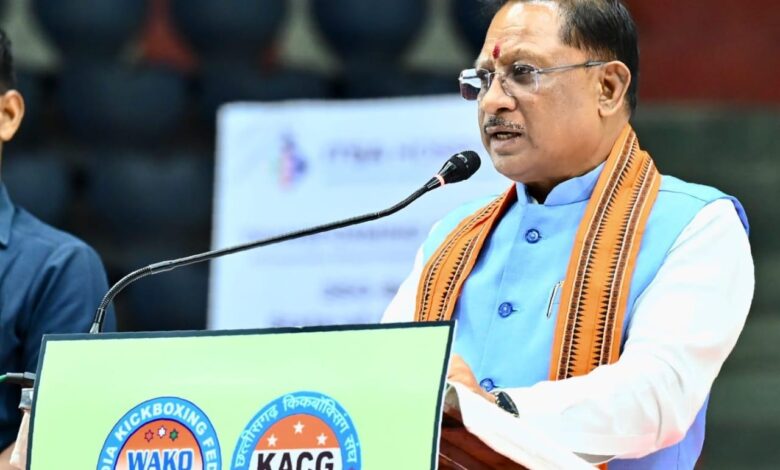 खेल युवाओं में साहस, शक्ति और दृढ़ संकल्प का विकास करते हैं : मुख्यमंत्री विष्णु देव साय…. खेल युवाओं में साहस, शक्ति और दृढ़ संकल्प का विकास करते हैं : मुख्यमंत्री विष्णु देव साय….