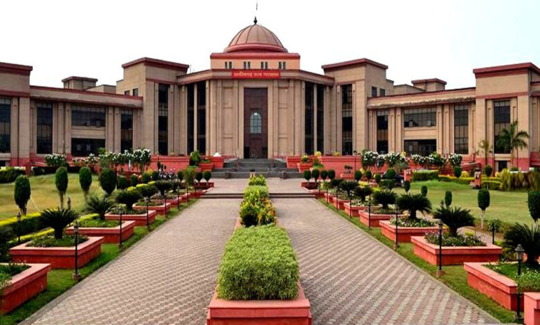 पुजारी मालिक नहीं, केवल पूजा और प्रबंधन का होता है अधिकार: हाईकोर्ट पुजारी मालिक नहीं, केवल पूजा और प्रबंधन का होता है अधिकार: हाईकोर्ट