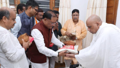 मुख्यमंत्री विष्णु देव साय गुरु पूर्णिमा पर रायगढ़ जिले के इस ग्राम में स्थित अघोर गुरुपीठ में पहुंचे, गुरु दर्शन कर प्रदेश की सुख-समृद्धि की कामना की….