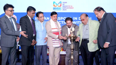 MP NEWS: मध्यप्रदेश बना देश का सर्वाधिक प्रगतिशील राज्य, CM डॉ. मोहन यादव ने निवेशकों से किया भरोसेमंद निवेश का आह्वान….