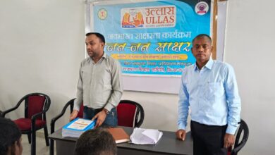 मैनपाट विकासखंड में उल्लास साक्षरता सर्वे प्रशिक्षण कार्यक्रम संपन्न,असाक्षरों को साक्षर बनाने की दिशा में पहल,असाक्षरों एवं स्वयंसेवी शिक्षकों का चिन्हांकन