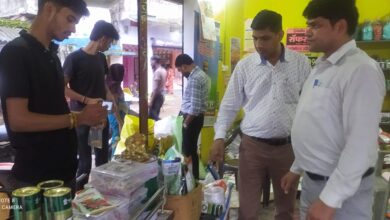 सरगुजा संभाग में उर्वरक-बीज दुकानों का औचक निरीक्षण, अनियमित पाए गए 83 निजी संस्थान, एक का लाइसेंस निरस्त