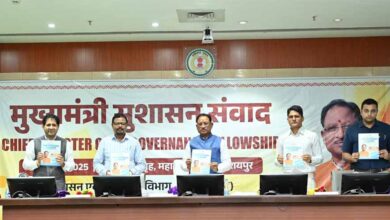 ईमानदारी और निष्ठा से निभाई गई जिम्मेदारी देती है सकारात्मक परिणाम – मुख्यमंत्री विष्णुदेव साय
