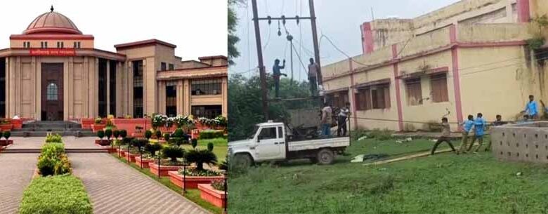 हाईकोर्ट नाराज़: शिक्षा विभाग के संयुक्त सचिव का स्पष्टीकरण असंतोषजनक, बच्चों से ट्रांसफार्मर लगवाने पर फटकार हाईकोर्ट नाराज़: शिक्षा विभाग के संयुक्त सचिव का स्पष्टीकरण असंतोषजनक, बच्चों से ट्रांसफार्मर लगवाने पर फटकार