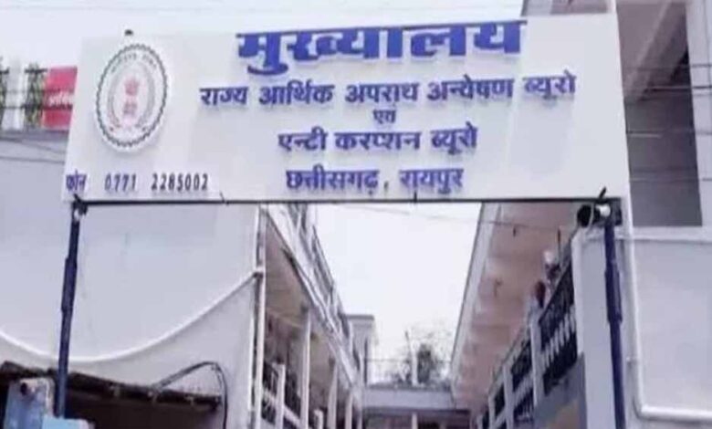शराब घोटाला: 28 अधिकारियों पर गिरेगी गाज, EOW ने तेज की गिरफ्तारी की तैयारी शराब घोटाला: 28 अधिकारियों पर गिरेगी गाज, EOW ने तेज की गिरफ्तारी की तैयारी