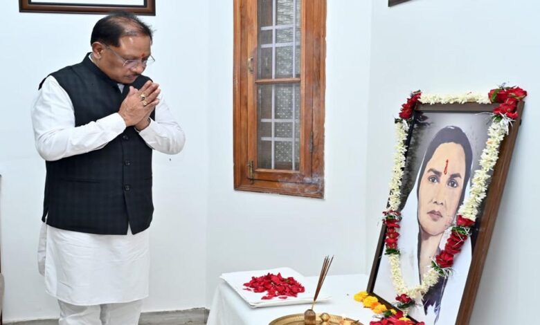 मुख्यमंत्री साय ने छत्तीसगढ़ की पहली महिला सांसद मिनीमाता की पुण्यतिथि पर उनके अविस्मरणीय योगदान को किया नमन मुख्यमंत्री साय ने छत्तीसगढ़ की पहली महिला सांसद मिनीमाता की पुण्यतिथि पर उनके अविस्मरणीय योगदान को किया नमन