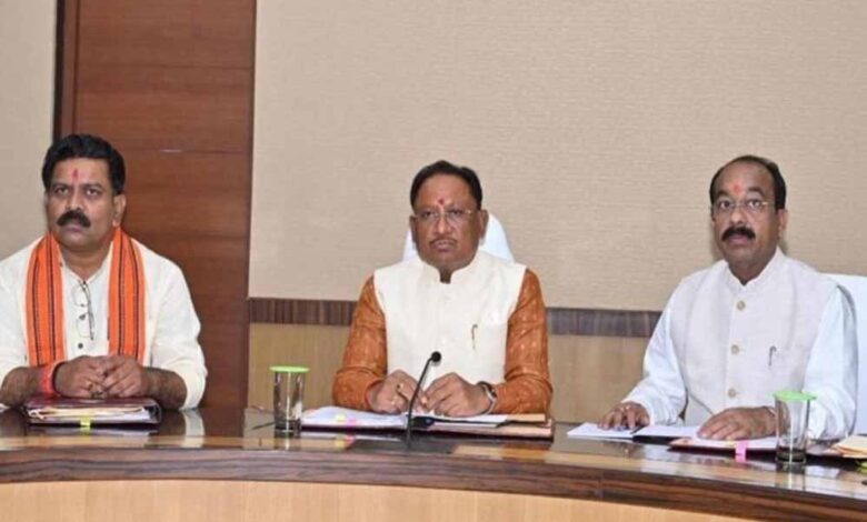 साय मंत्रिपरिषद ने IT उद्योग के लिए रियायती भूखंड आवंटन को दी मंजूरी साय मंत्रिपरिषद ने IT उद्योग के लिए रियायती भूखंड आवंटन को दी मंजूरी