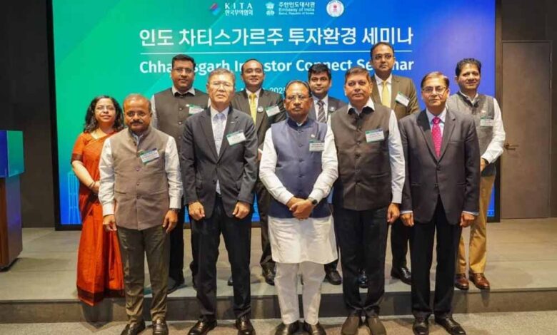 दक्षिण कोरिया के निवेशकों को सीएम साय का निमंत्रण, कहा- छत्तीसगढ़ है निवेश की बेहतर भूमि दक्षिण कोरिया के निवेशकों को सीएम साय का निमंत्रण, कहा- छत्तीसगढ़ है निवेश की बेहतर भूमि