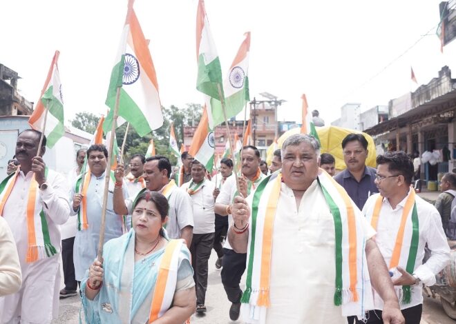 विधायक राजेश अग्रवाल के नेतृत्व में लखनपुर क्षेत्र में निकाला गया ट्रैक्टर और बाइक तिरंगा यात्रा- विधायक राजेश अग्रवाल के नेतृत्व में लखनपुर क्षेत्र में निकाला गया ट्रैक्टर और बाइक तिरंगा यात्रा-