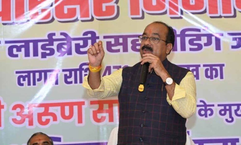 रायपुर : उप मुख्यमंत्री अरुण साव ने किया नालंदा परिसर का भूमिपूजन रायपुर : उप मुख्यमंत्री अरुण साव ने किया नालंदा परिसर का भूमिपूजन