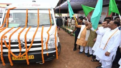 रायपुर : विष्णु के सुशासन में ग्रामीणों की समस्याओं का हो रहा त्वरित निराकरण रायपुर : विष्णु के सुशासन में ग्रामीणों की समस्याओं का हो रहा त्वरित निराकरण