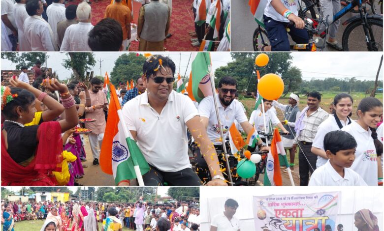 एकता का संदेश देने निकाली एकता सायकल यात्रा, युवा व बच्चे हुए शामिल एकता का संदेश देने निकाली एकता सायकल यात्रा, युवा व बच्चे हुए शामिल