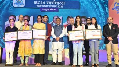 25 वर्षों की विकास यात्रा में छत्तीसगढ़ ने हर क्षेत्र में रचे नए कीर्तिमान : मुख्यमंत्री विष्णु देव साय….