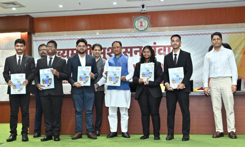 ईमानदारी और निष्ठा से निभाई गई जिम्मेदारी देती है सकारात्मक परिणाम – मुख्यमंत्री विष्णुदेव साय… ईमानदारी और निष्ठा से निभाई गई जिम्मेदारी देती है सकारात्मक परिणाम – मुख्यमंत्री विष्णुदेव साय…