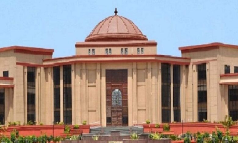 MBBS-BDS एडमिशन में बड़ी राहत: हाईकोर्ट ने एडिट ऑप्शन को दी हरी झंडी, याचिका खारिज MBBS-BDS एडमिशन में बड़ी राहत: हाईकोर्ट ने एडिट ऑप्शन को दी हरी झंडी, याचिका खारिज