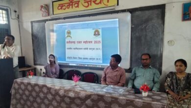 बतौली महाविद्यालय में छत्तीसगढ़ रजत महोत्सव पर हुआ विविध कार्यक्रम