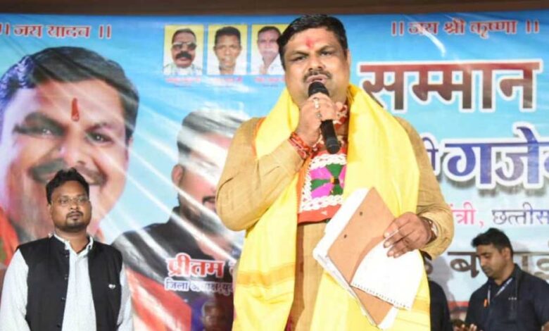 रायपुर : सरकार की योजनाओं से जुड़ें और अपने भविष्य को उज्ज्वल बनाएं: स्कूल शिक्षा मंत्री यादव रायपुर : सरकार की योजनाओं से जुड़ें और अपने भविष्य को उज्ज्वल बनाएं: स्कूल शिक्षा मंत्री यादव