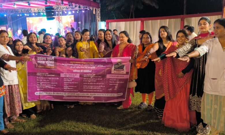 नवरात्रि में छत्तीसगढ़ का अनूठा संकल्प – ‘स्वस्थ नारी से ही सशक्त परिवार’… नवरात्रि में छत्तीसगढ़ का अनूठा संकल्प – ‘स्वस्थ नारी से ही सशक्त परिवार’…