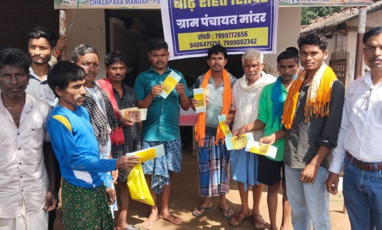 मुख्यमंत्री साय के निर्देश पर त्वरित कार्रवाई, बाढ़ पीड़ितों को राशन-इलाज के साथ जरूरी दस्तावेज बनाने की सुविधा, तत्काल मुआवजा और सहायता से मिली बड़ी राहत…. मुख्यमंत्री साय के निर्देश पर त्वरित कार्रवाई, बाढ़ पीड़ितों को राशन-इलाज के साथ जरूरी दस्तावेज बनाने की सुविधा, तत्काल मुआवजा और सहायता से मिली बड़ी राहत….