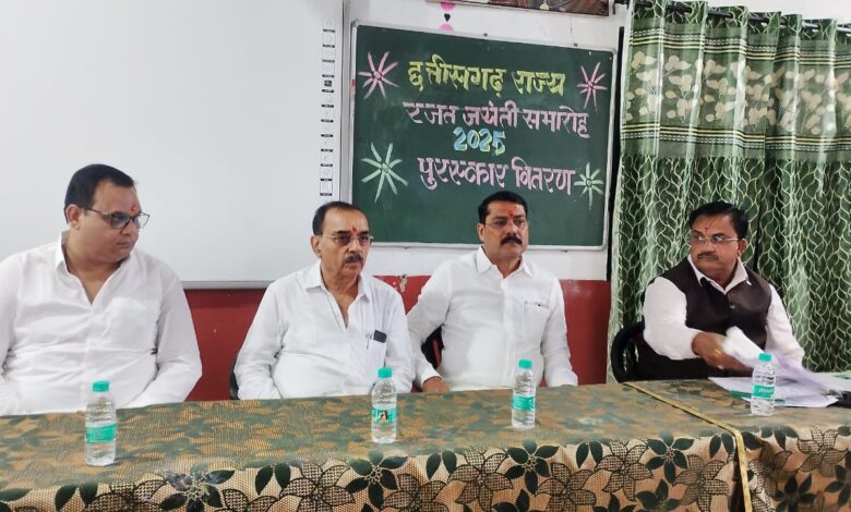 छत्तीसगढ़ रजत जयंती समारोह में बतौर मुख्य अतिथि शामिल हुए भाजपा जिला अध्यक्ष गोपाल मोदी