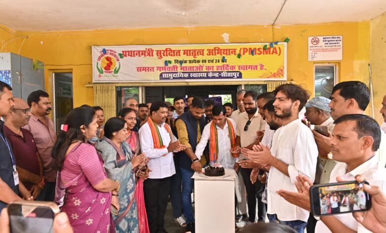 सीतापुर विधायक रामकुमार टोप्पो ने मनाया प्रधानमंत्री नरेंद्र मोदी जी का 75वां जन्मदिवस सीतापुर विधायक रामकुमार टोप्पो ने मनाया प्रधानमंत्री नरेंद्र मोदी जी का 75वां जन्मदिवस