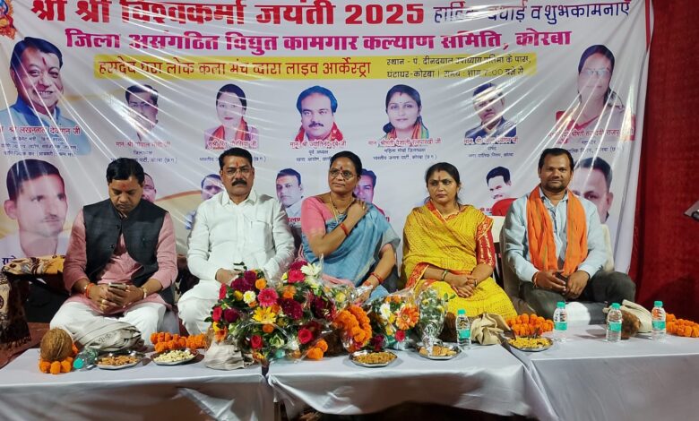 भाजपा जिला अध्यक्ष ने किया देवशिल्पी भगवान विश्वकर्मा के दर्शन ,माँगा जिलेवासिंयो के लिए आशीर्वाद भाजपा जिला अध्यक्ष ने किया देवशिल्पी भगवान विश्वकर्मा के दर्शन ,माँगा जिलेवासिंयो के लिए आशीर्वाद